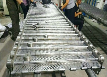全不銹鋼101節距的沖孔鏈板輸送帶