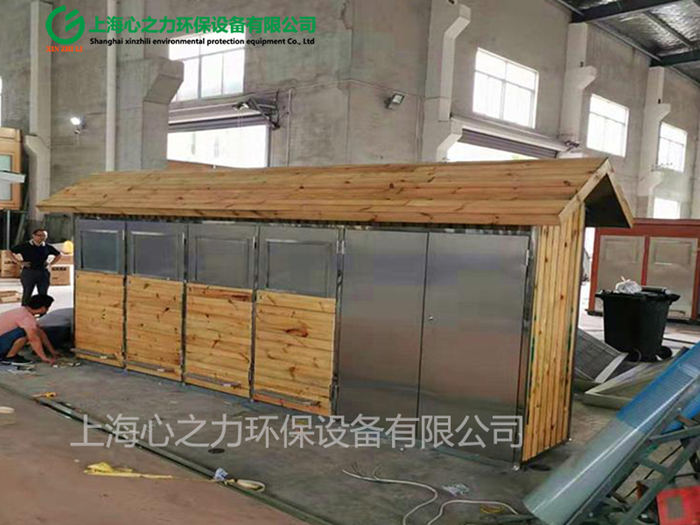 上海心之力垃圾房車間生產(chǎn)場景